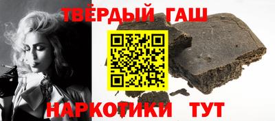 скорость Конаково