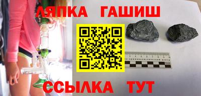 спиды Коммунар