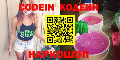скорость Конаково