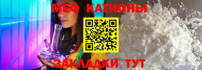 спиды Коммунар