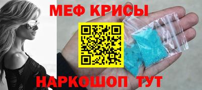 ALPHA-PVP Берёзовский