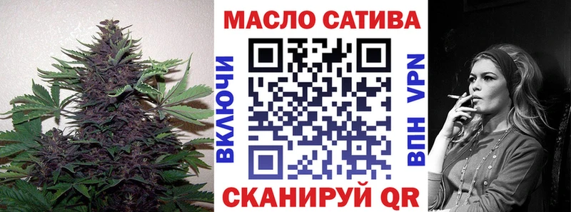 где найти   Бирск  Дистиллят ТГК жижа 